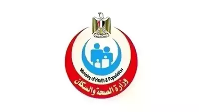 «الصحة» تفتح باب الترشح لعضوية البعثة الطبية المصرية لموسم حج 1448هـ