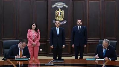 المصدر