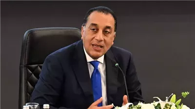 المصدر