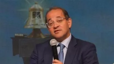 المصدر