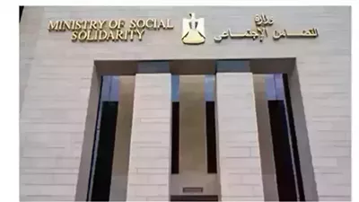 المصدر