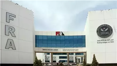 المصدر