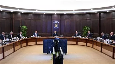 المصدر