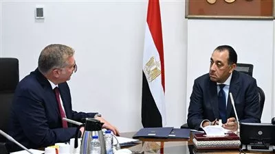 المصدر