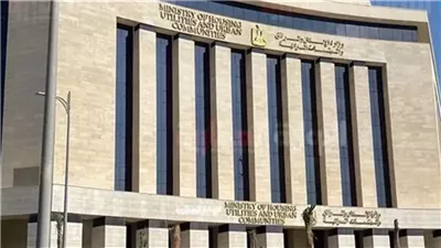 المصدر