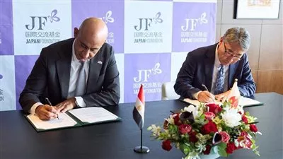 المصدر