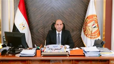 المصدر
