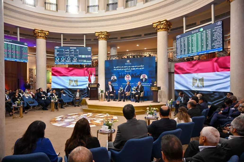 وزير الاستثمار يشارك في مؤتمر حزمة تطوير سوق المال