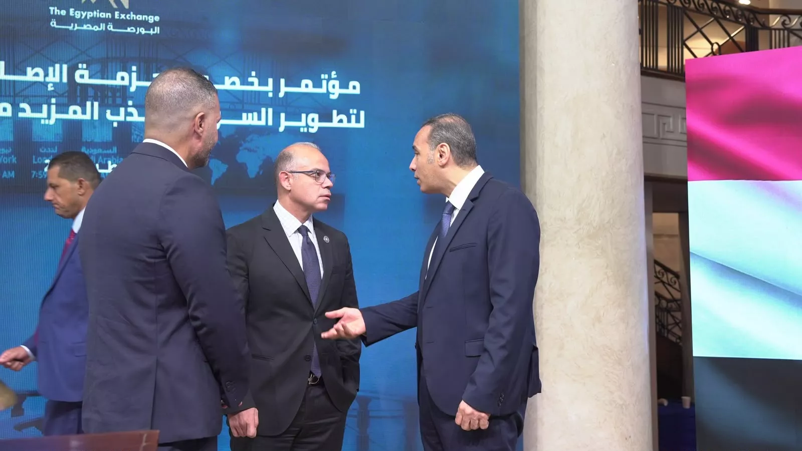  الرقابة المالية يلقي الكلمة الافتتاحية في مؤتمر البورصة