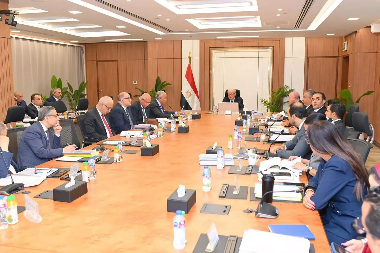 اجتماع الجمعية العمومية للشركة القابضة للسياحة والفنادق