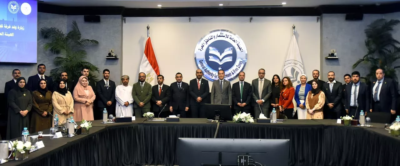 بحث فرص التعاون الاستثماري بين مصر وعمان