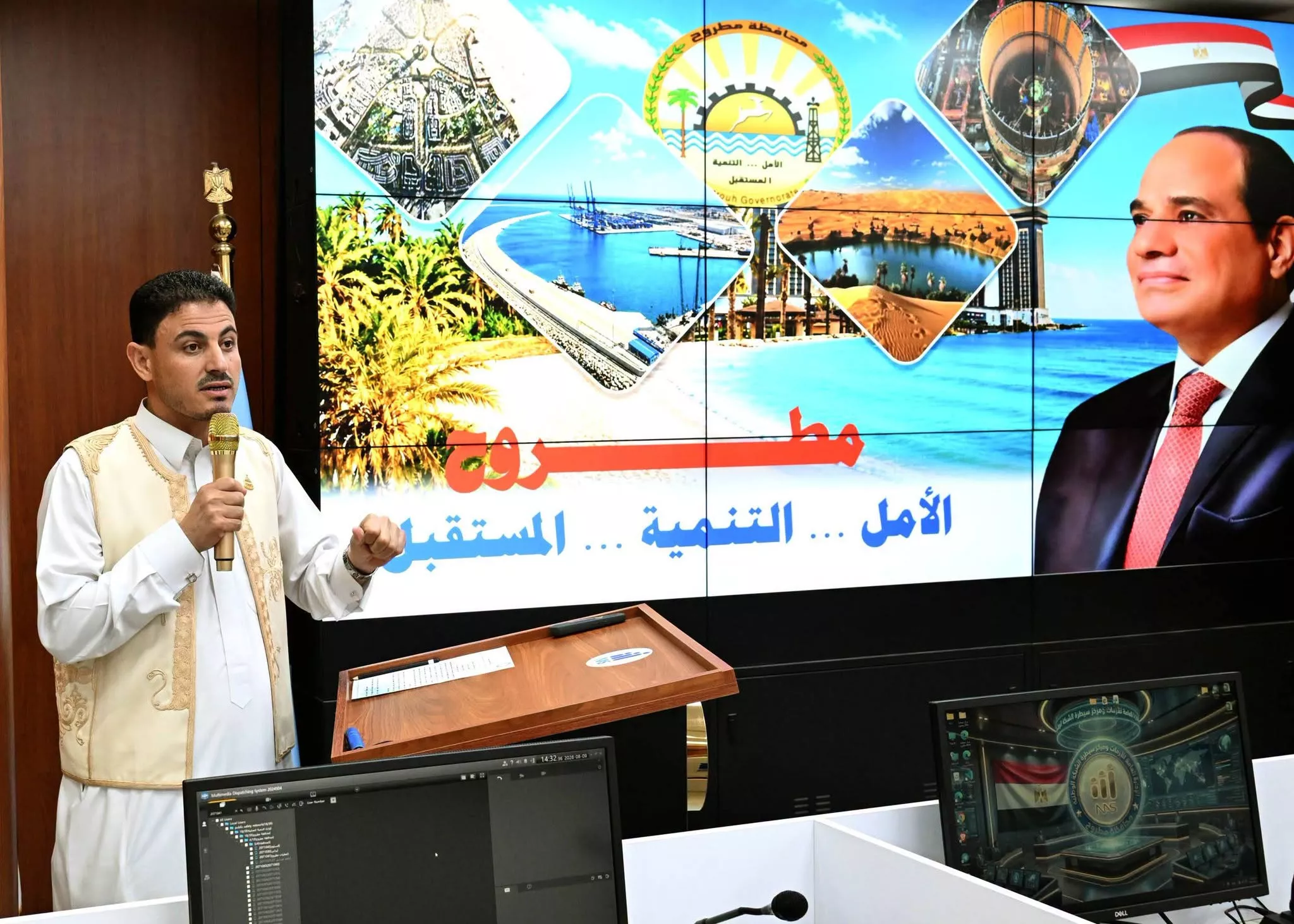مدبولي يتابع منظومة الطوارئ ومشروعات التنمية في مطروح