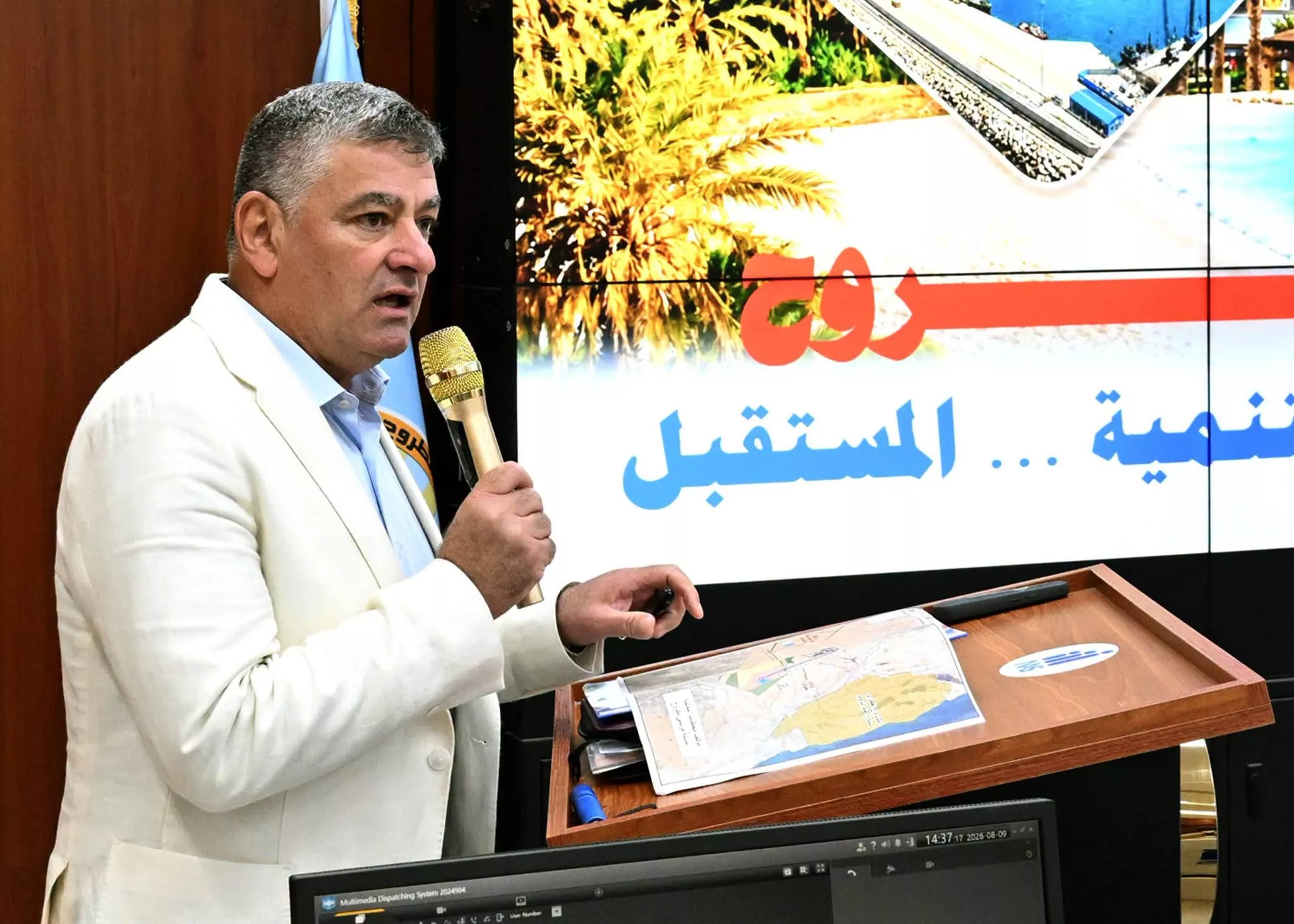 مدبولي يتابع منظومة الطوارئ ومشروعات التنمية في مطروح