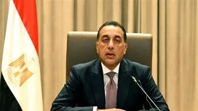 الجريدة الرسمية تنشر قرار إلغاء صندوق تمويل المساكن