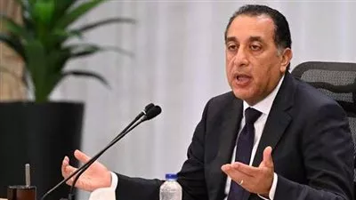 تحديد اختصاصات وتشكيل مجلس إدارة صندوق إعانات الطوارئ للعمالة غير المنتظمة