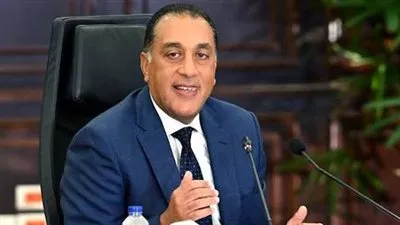 المصدر