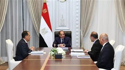 المصدر