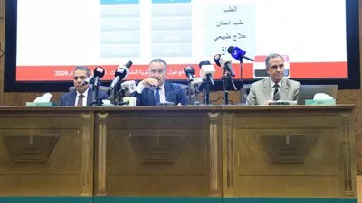 المصدر