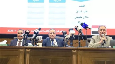 إعلان الحدود الدنيا للمرحلة الأولى لتنسيق القبول بالجامعات والمعاهد لطلاب الشعبة الأدبية
