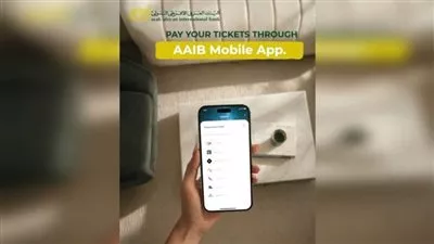المصدر