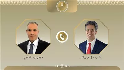 وزير «الخارجية» يبحث مع نظيره البريطاني تعزيز العلاقات الاقتصادية والتجارية والاستثمارية