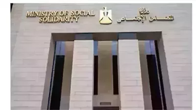 المصدر