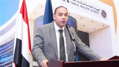 هيئة «الرقابة المالية» تصدر ضوابط تأسيس ومزاولة نشاط صناديق التحوط