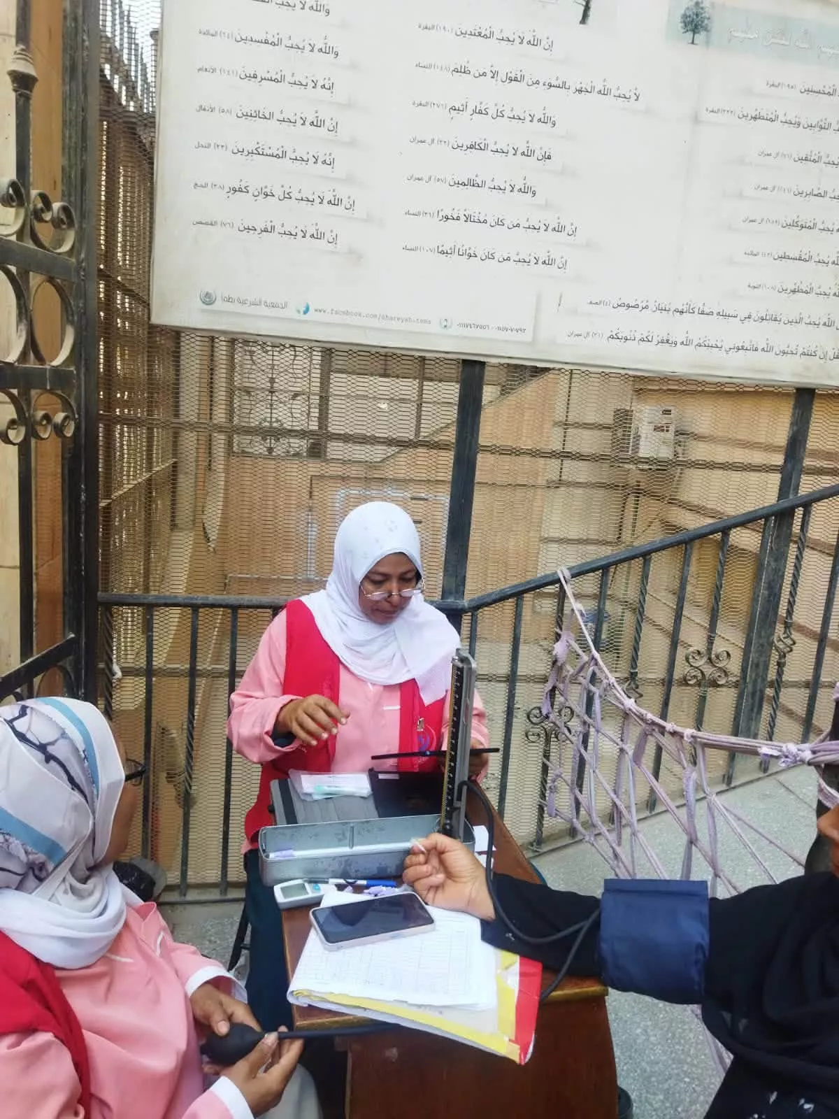 حملة 100 يوم صحة تقدم نحو 11 مليون خدمة طبية مجانية