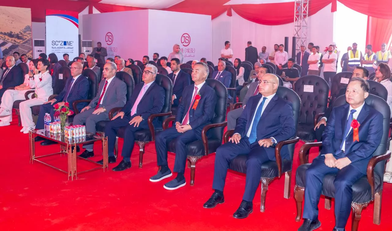 وضع حجر أساس مشروع جاسان جروب الصينية