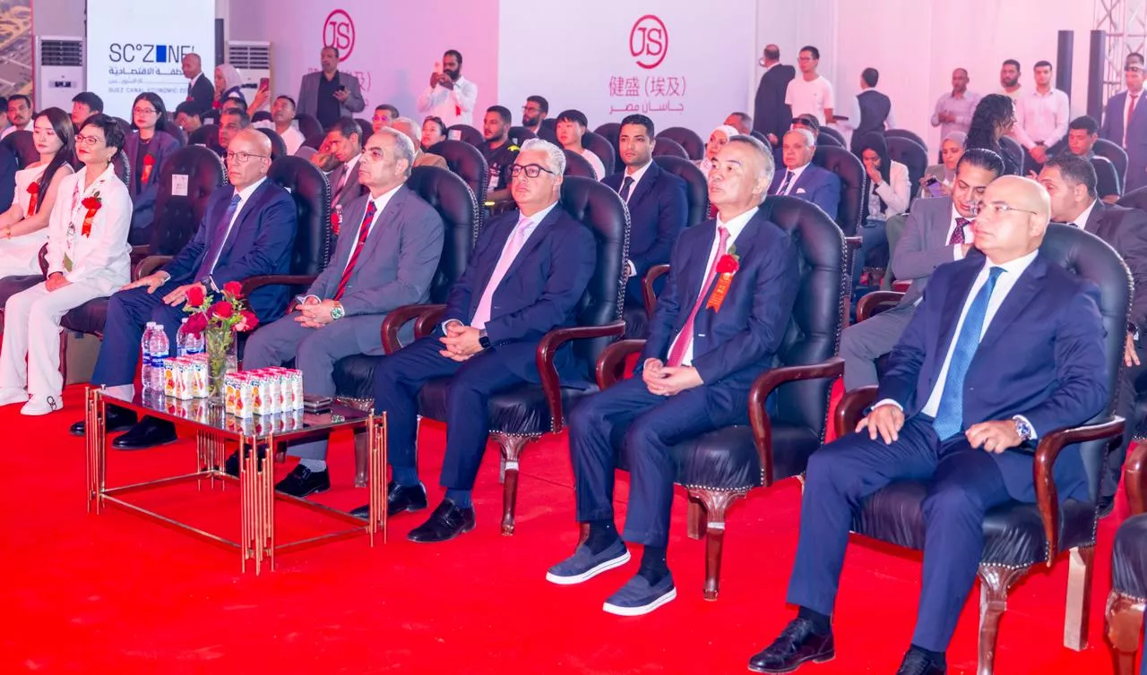 وضع حجر أساس مشروع جاسان جروب الصينية