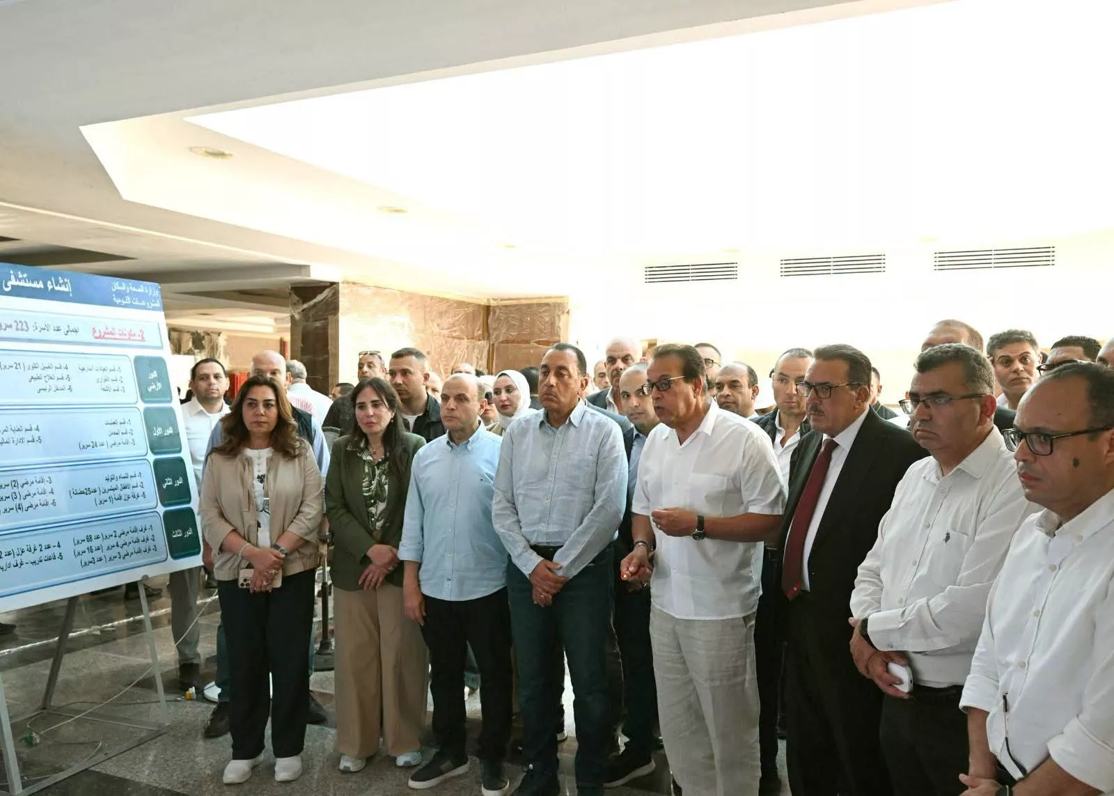 رئيس الوزراء يتفقد مشروع مستشفى السنطة المركزي الجديد