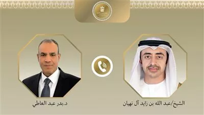 وزير «الخارجية» يبحث مع نظيره الإماراتي العلاقات الثنائية ومستجدات الأوضاع الإقليمية