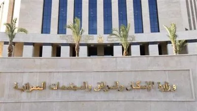 فتح باب تقنين أوضاع سيارات الأجرة في 4 مدن جديدة