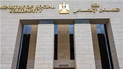 وزارة «التضامن» تقر قيد 6 جمعيات في 6 محافظات
