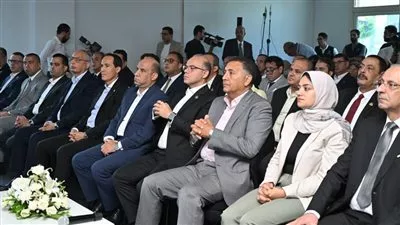 إطلاق البوابة الإلكترونية الجديدة لهيئة الاستثمار