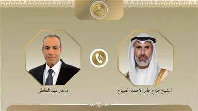 وزير «الخارجية» يبحث مع نظيره الكويتي العلاقات الثنائية والتطورات الإقليمية