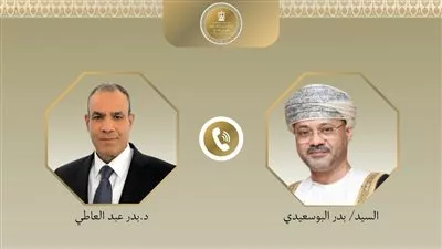 وزير «الخارجية» يبحث مع نظيره العُماني العلاقات الثنائية والتطورات الإقليمية