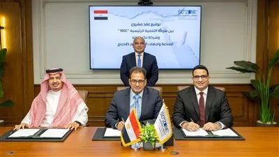 إنشاء مجمع صناعي لإنتاج ألواح الكلادينج ورولات الألومنيوم باستثمارات 50 مليون دولار