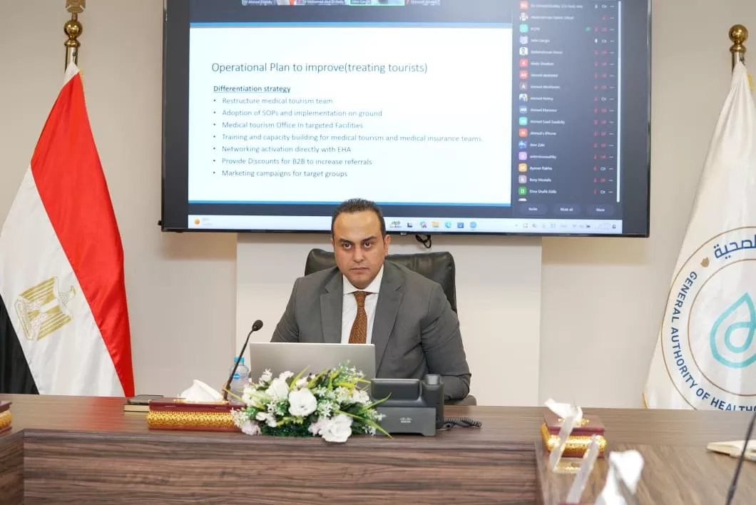 الدكتور أحمد السبكي رئيس الهيئة العامة للرعاية الصحية