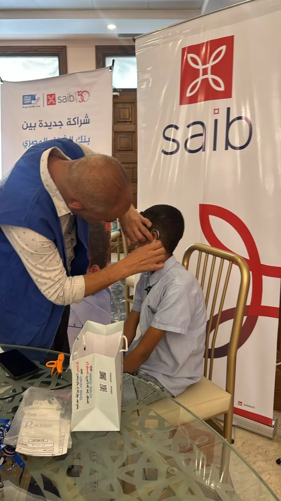 بنك saib يتعاون مع مؤسسة بنك الشفاء المصري