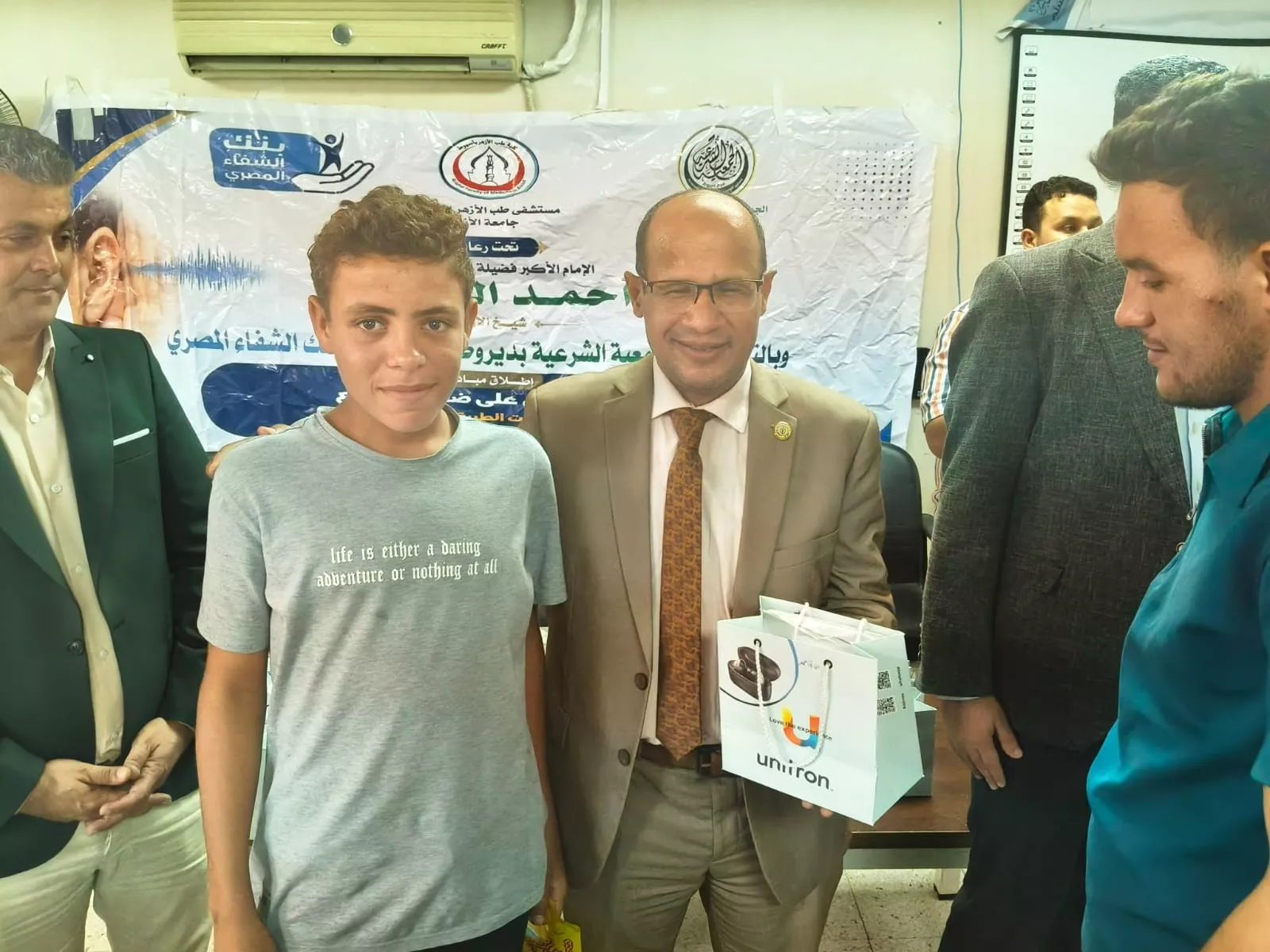 بنك saib يتعاون مع مؤسسة بنك الشفاء المصري