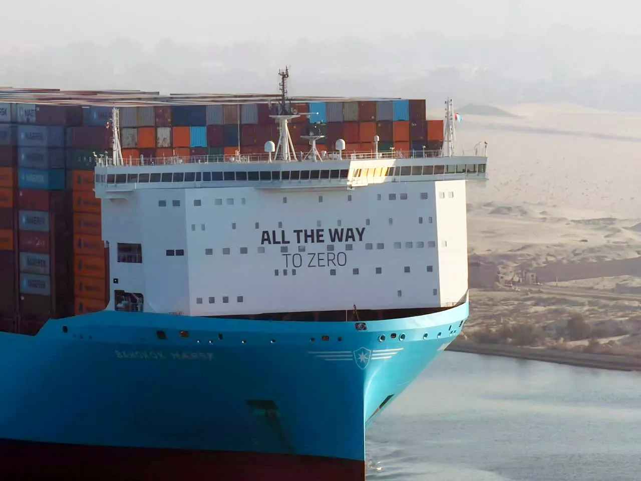 سفينة الحاويات BANGKOK MAERSK