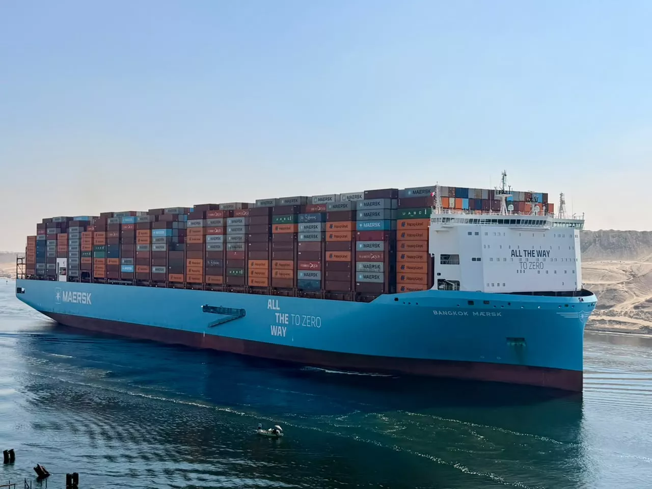 سفينة الحاويات BANGKOK MAERSK