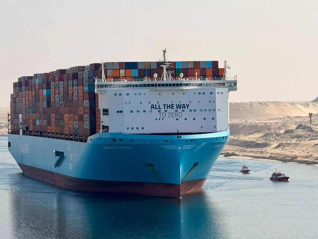 سفينة الحاويات BANGKOK MAERSK