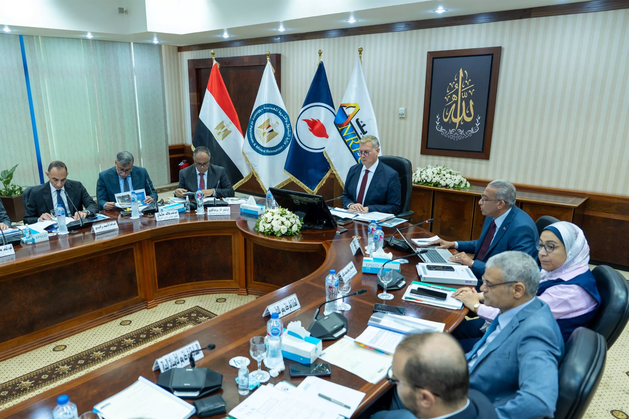 وزير البترول خلال الجمعية العامة لشركة الإسكندرية الوطنية للتكرير والبتروكيماويات أنربك