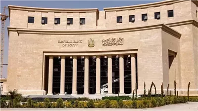 البنك المركزي المصري يعلن ارتفاع الاحتياطي النقدي الأجنبي إلى مستوى قياسي جديد