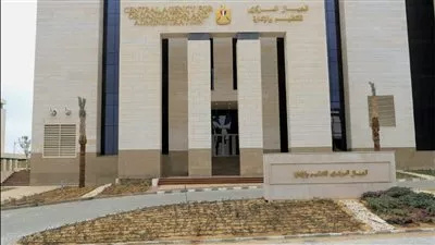 «التنظيم والإدارة» يتيح الاستعلام عن مواعيد الامتحان الإلكتروني لوظائف مصلحة الخبراء