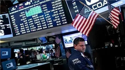 الأسهم الأمريكية تتكبد خسائر أسبوعية وسط تقلبات عوائد السندات