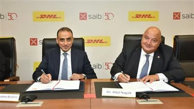 بنك saib يوقع شراكة مع «DHL» لتطبيق مبادرة «Go Green Plus»