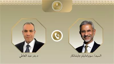 وزير «الخارجية» يبحث مع نظيره الهندي تعزيز العلاقات الثنائية ومستجدات القضايا الإقليمية